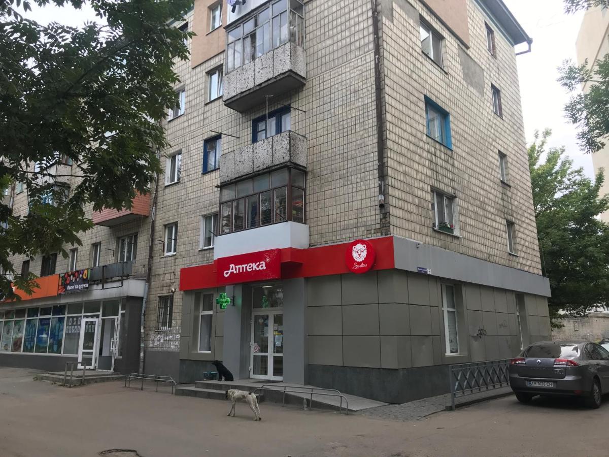 ART apartment - Ferienwohnung