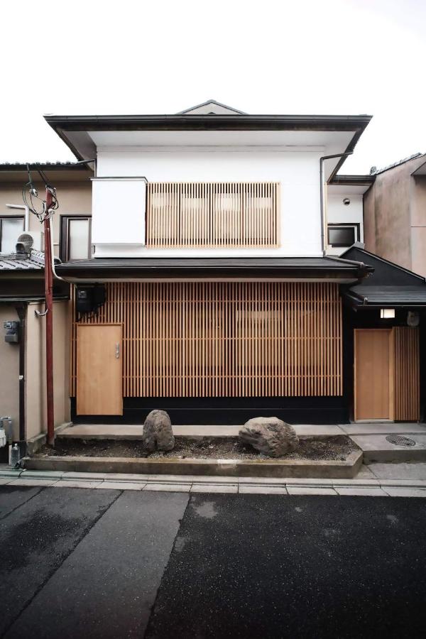 Modern Machiya MIBU - B&B Kyoto