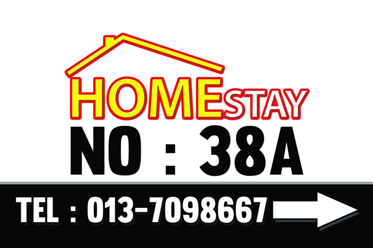 B&B Batu Pahat - Homestay Bandar Batu Pahat - Bed and Breakfast Batu Pahat