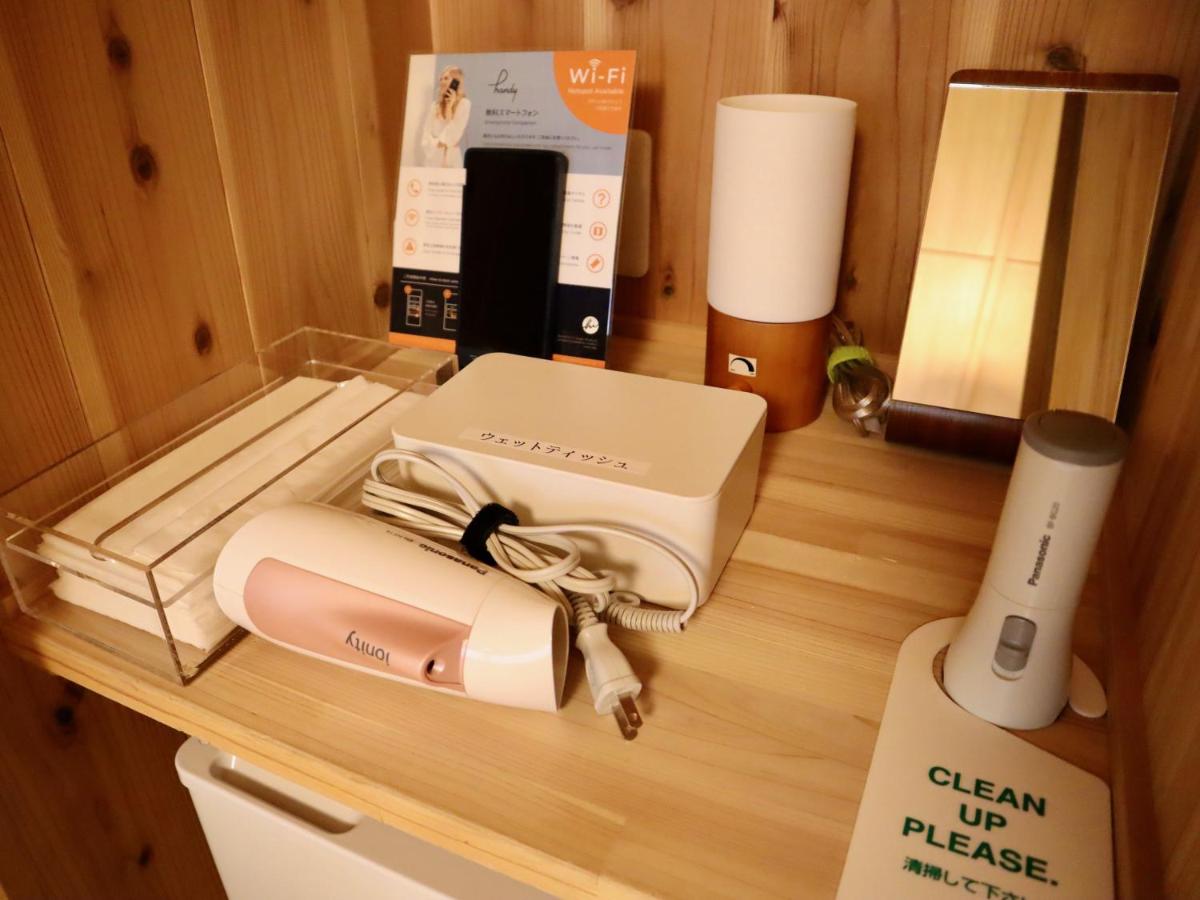 Superior Zimmer im japanischen Stil