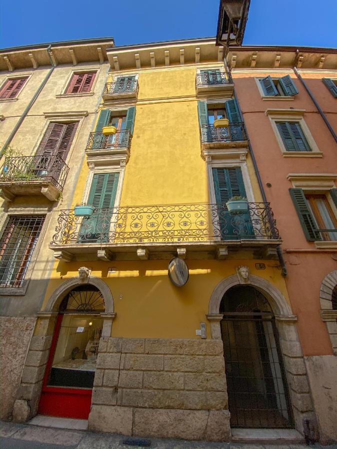 Domus Suites Verona - B&B Verona