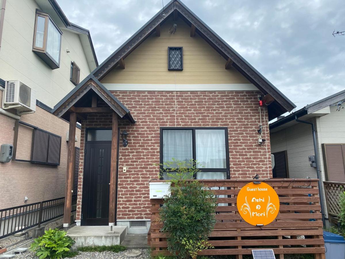 B&B Takashima - Biwako AshiのMori 温泉付き - Bed and Breakfast Takashima