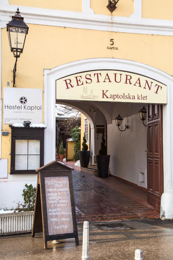 KAPTOL Rooms - B&B
