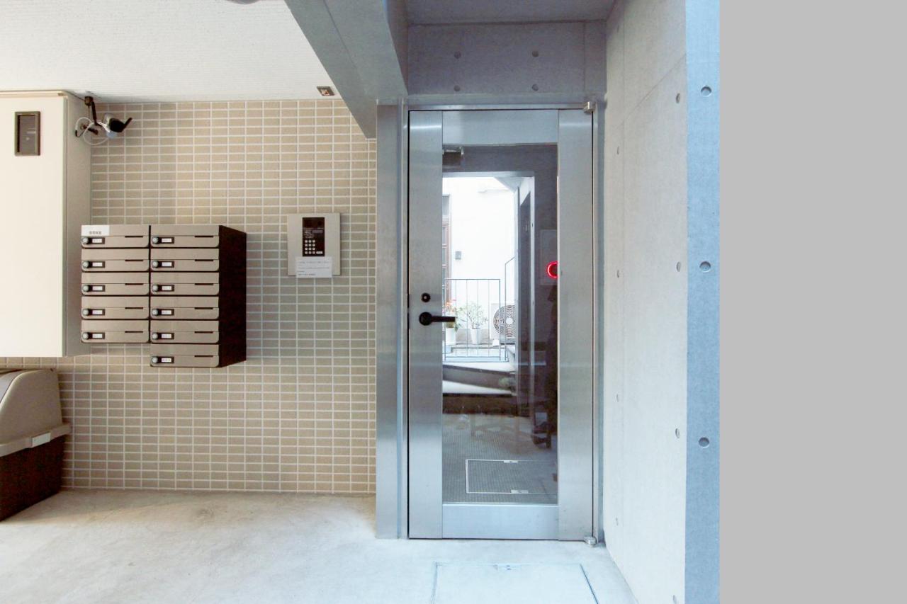 nestay apartment tokyo nippori - Ferienwohnung