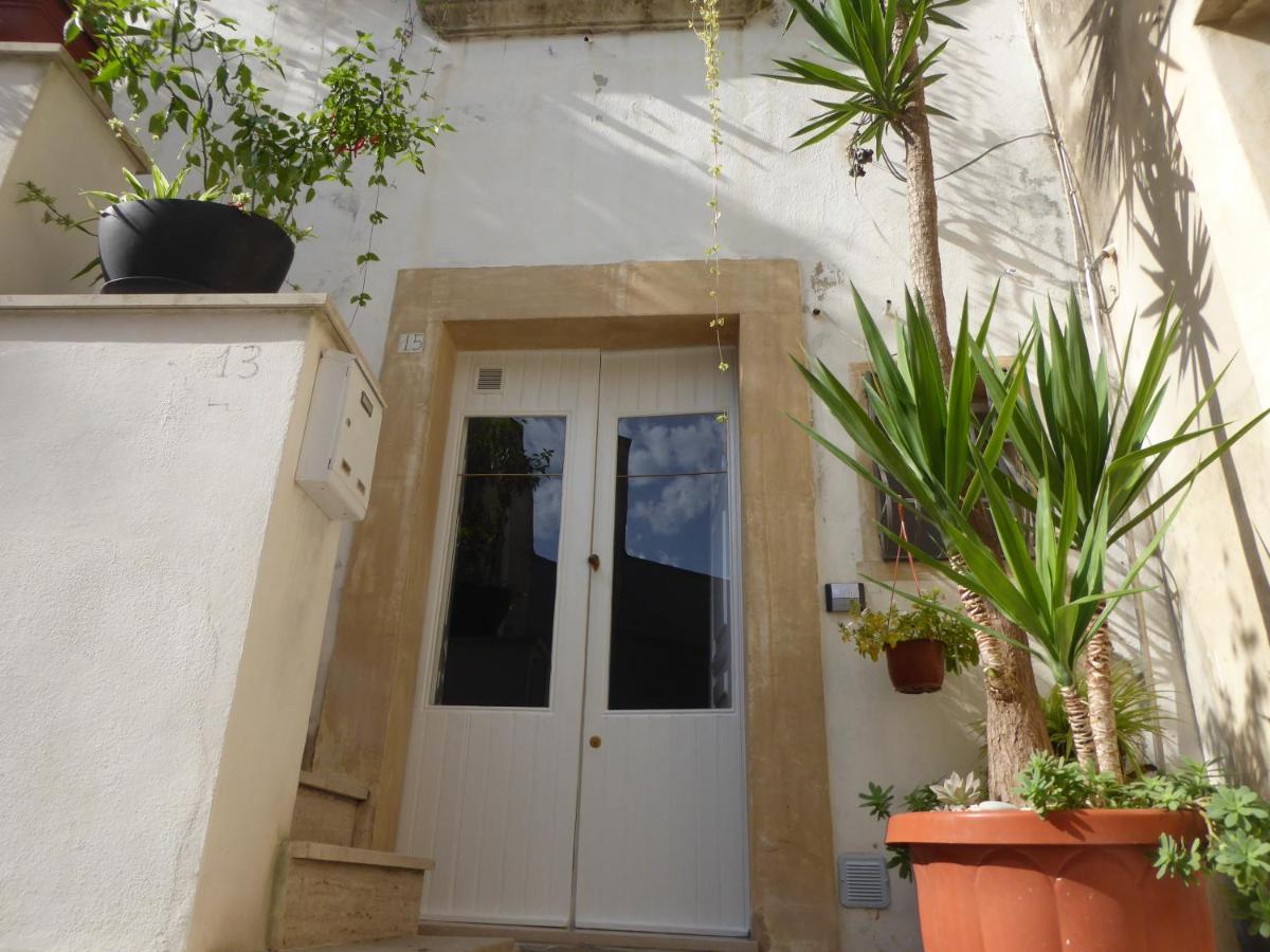 Dammuso dell'Arco - Ferienwohnung