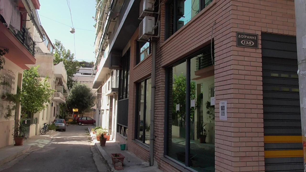 Ellada Apartment - B&B Atene