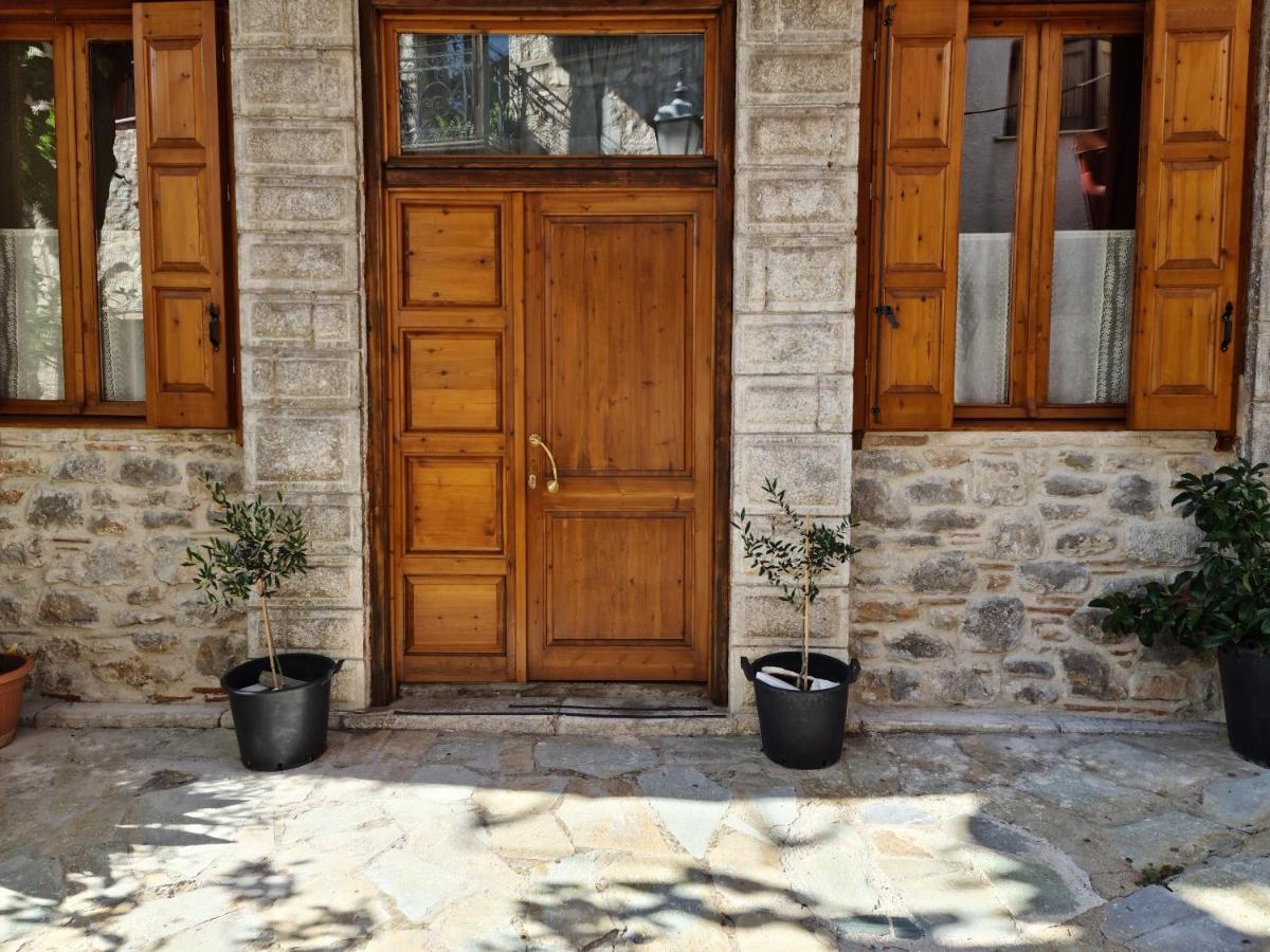 Pension Maria - Bed and Breakfast