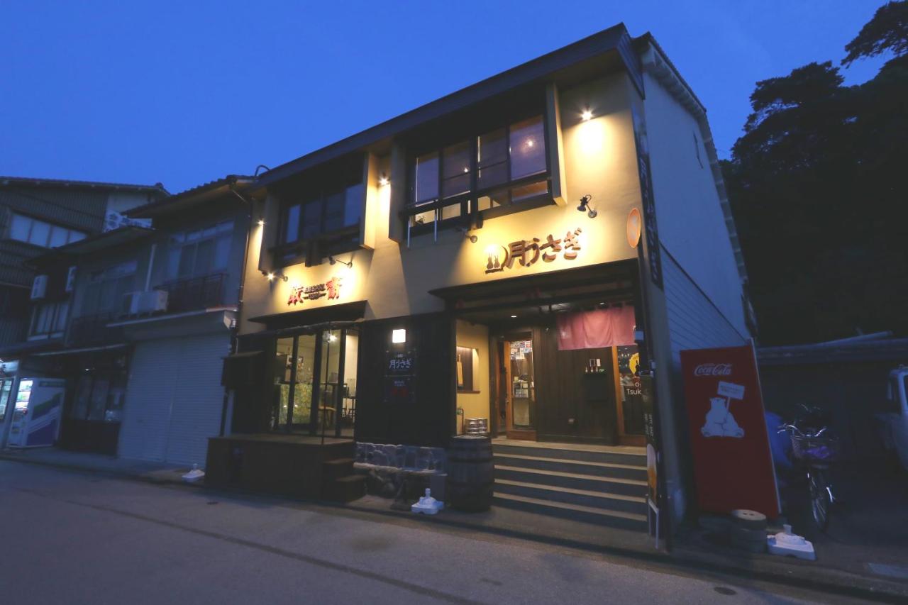 Oyado Tsukiusagi - Bed and Breakfast