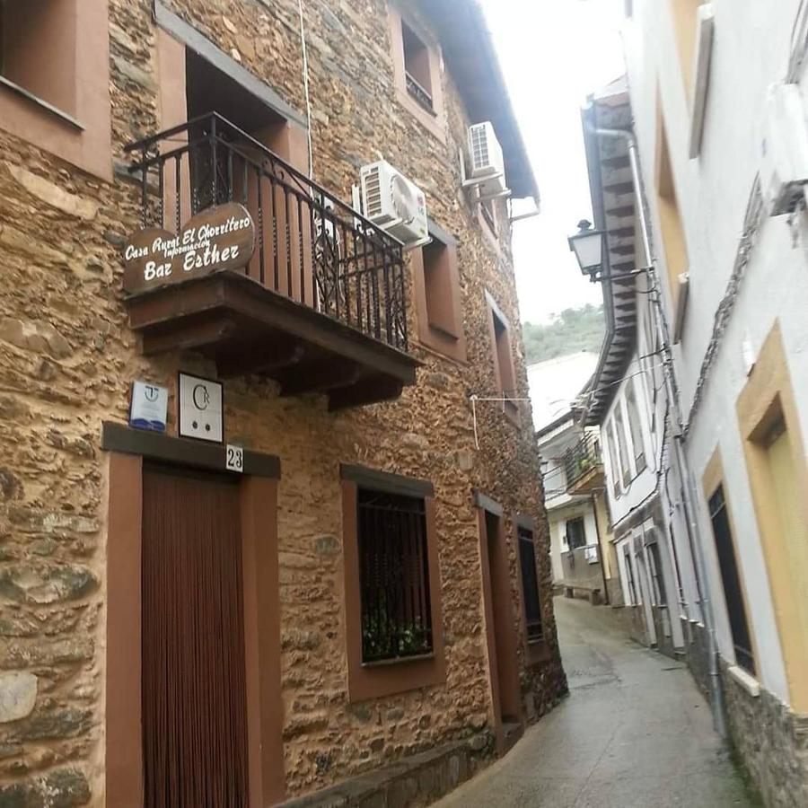 Casa Rural El Chorritero - B&B Ovejuela