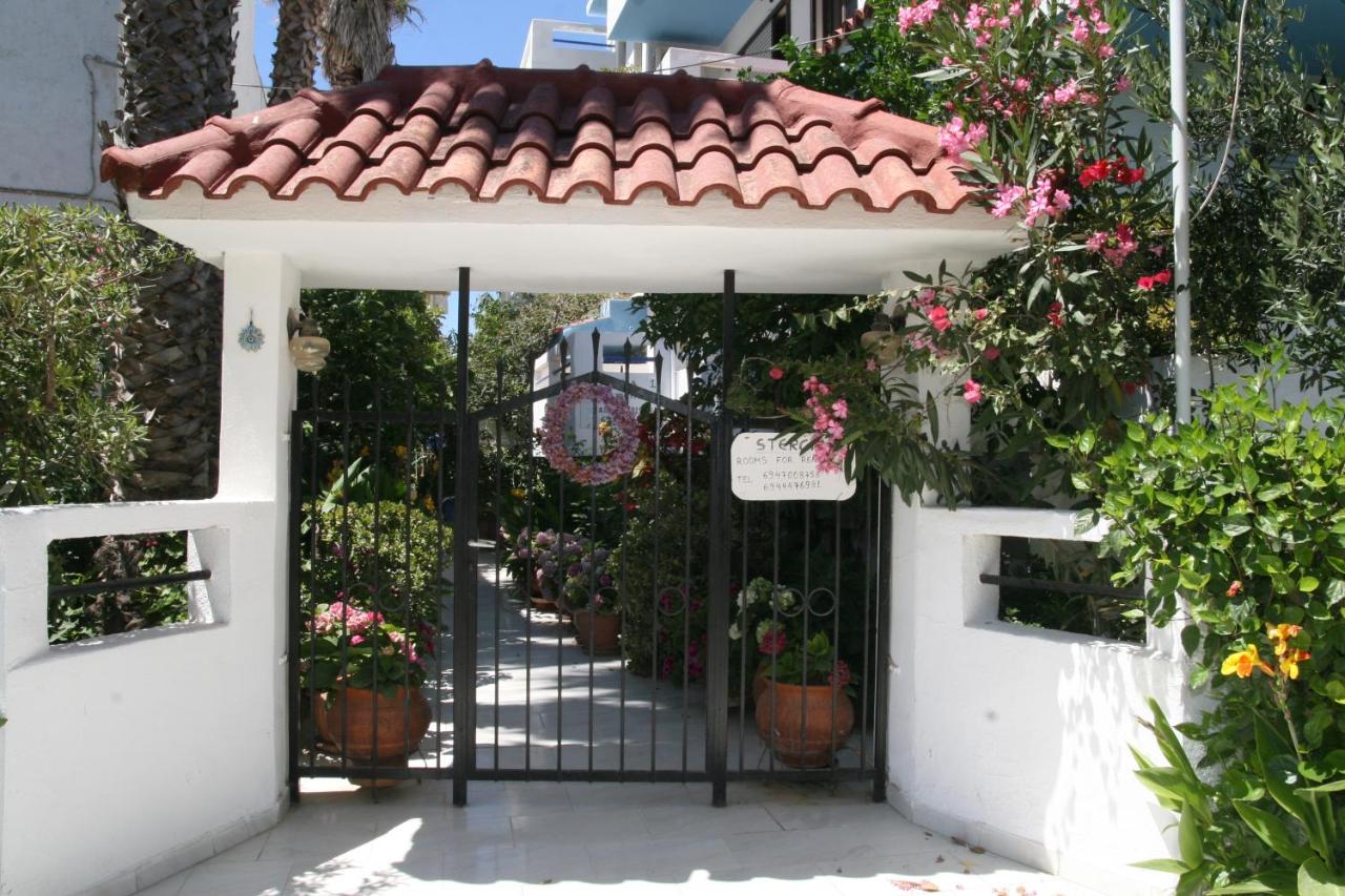 Stergia Apartments - Chambres d’hôtes Kardámaina