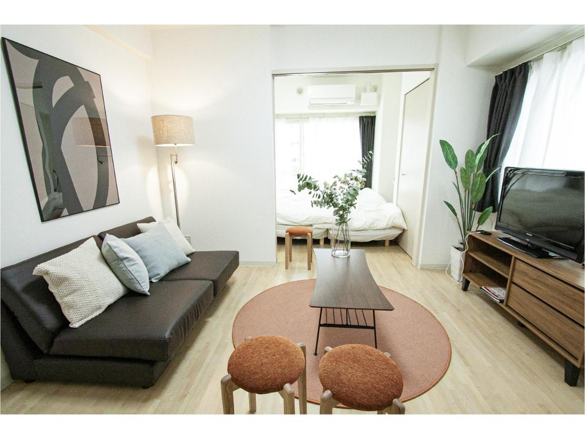 SAPPORO HILLS - Ferienwohnung Sapporo