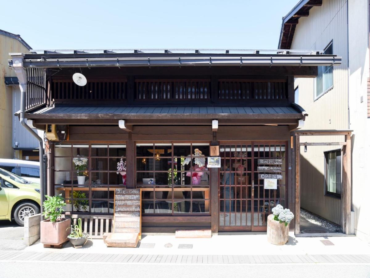 Tabino Shiori - Vacation STAY 83814 - B&B