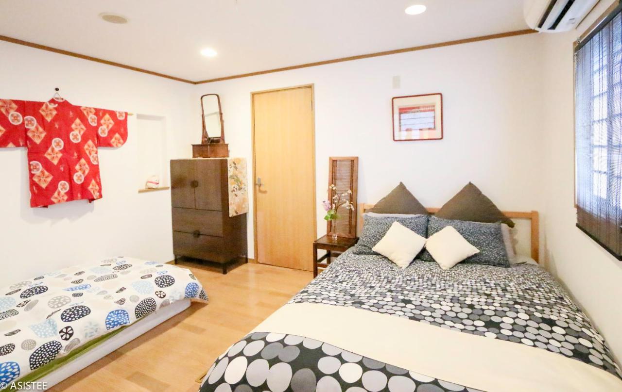 B&B Tokyo - Fuji House West Shinjuku - Bed and Breakfast Tokyo