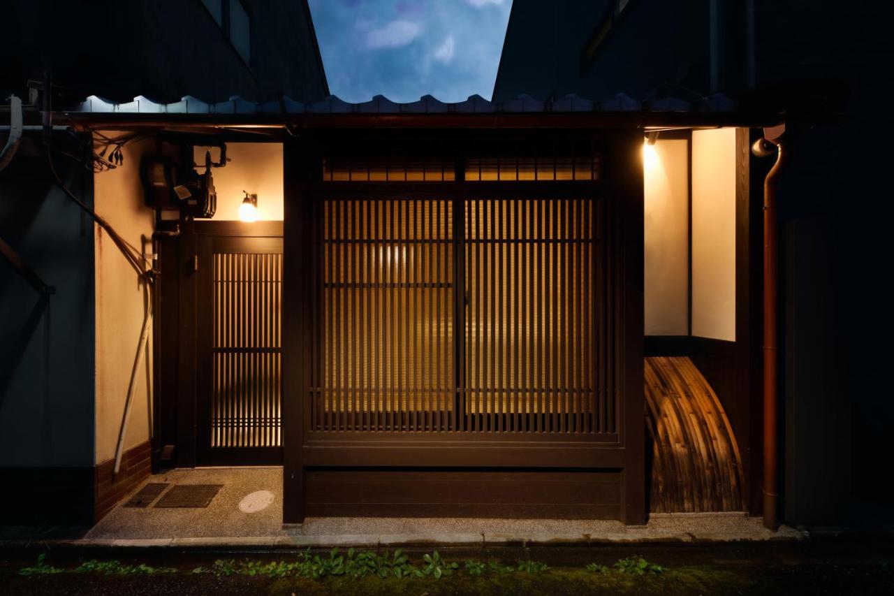 Connect inn GionMiyagawaccho - Ferienwohnung Kyōto