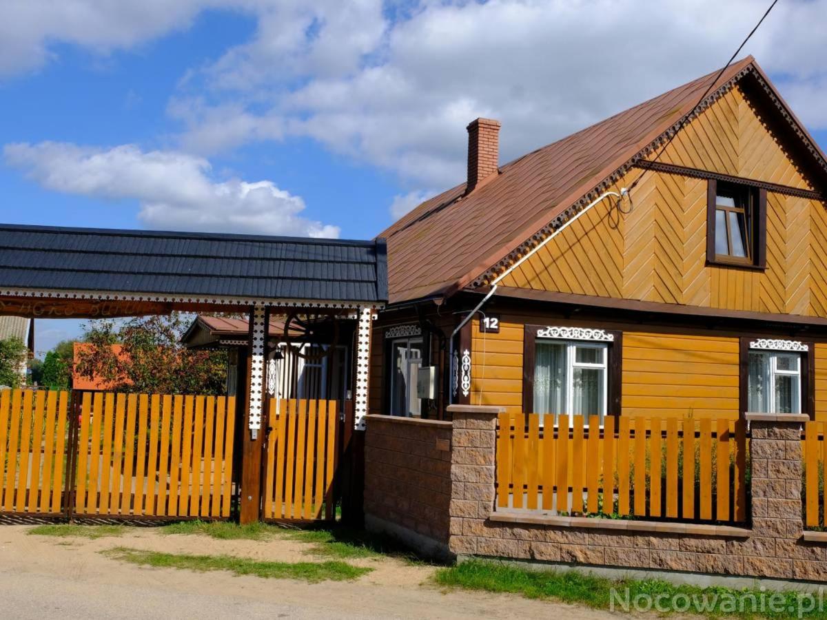 Stajnia Bukwica - Ferienwohnung