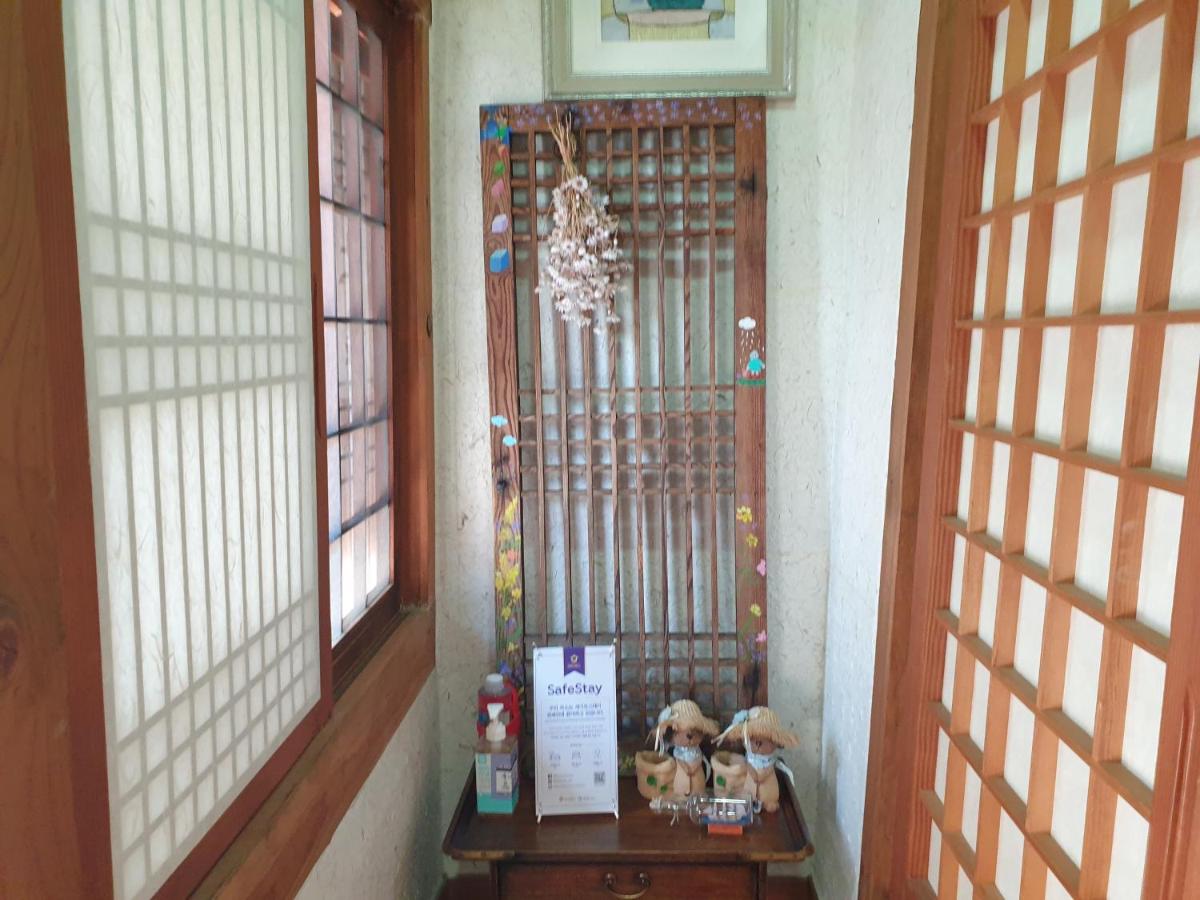 Familienzimmer mit Bad