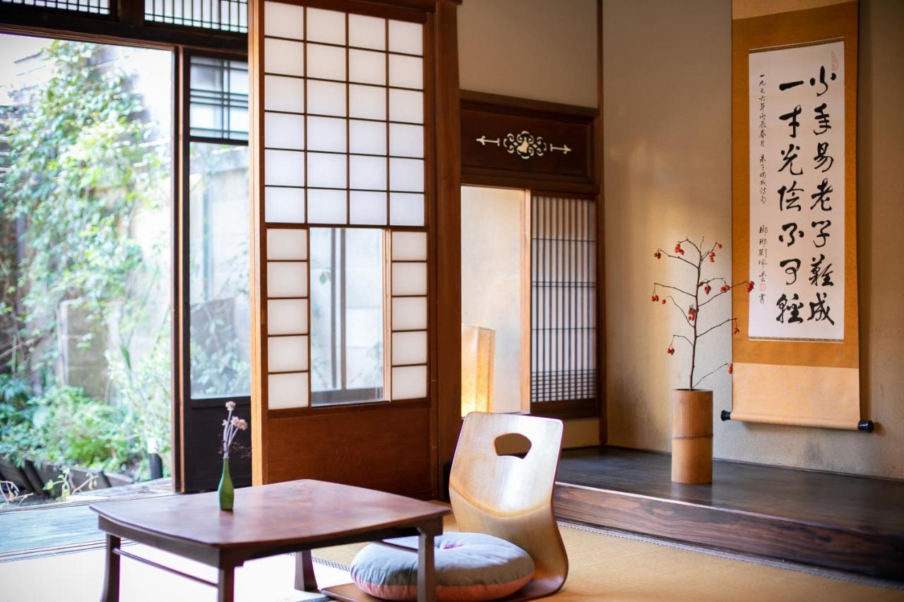 Superior Twin Room with Garden View