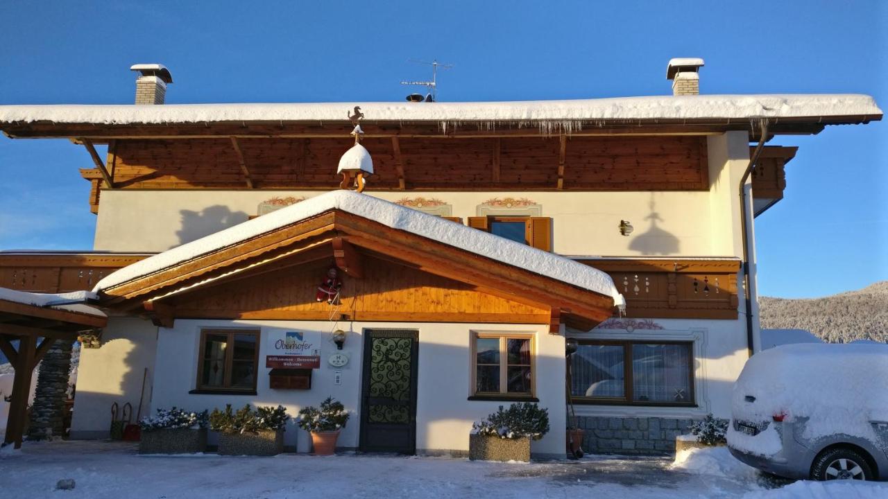 Double or Twin Room with Balcony