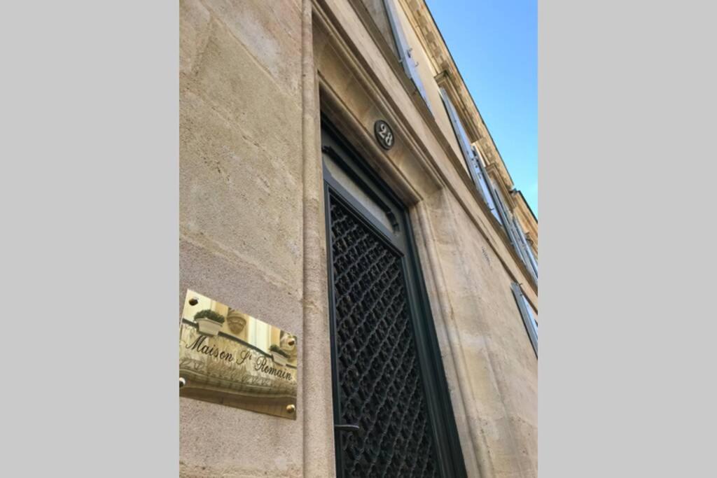 Maison St Romain Blaye - Ferienwohnung
