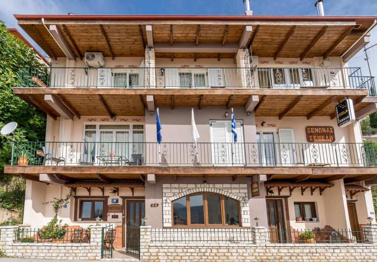 Semeli Guesthouse - B&B