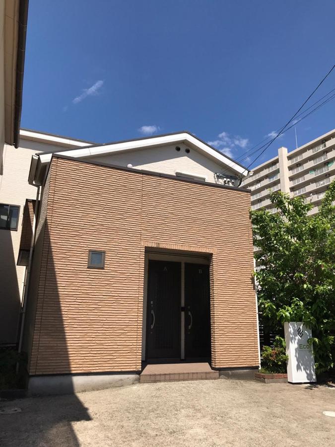 Ecol Beppu - B&B Beppu