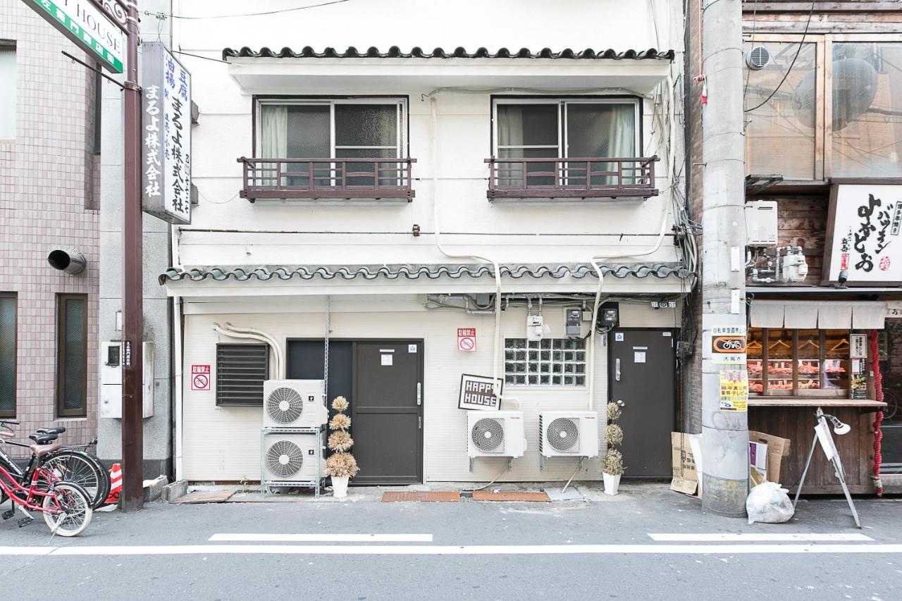 ハッピーハウス - B&B Osaka