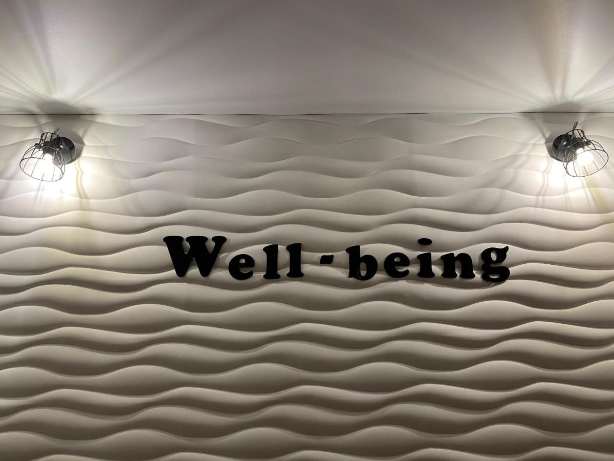 Апартаменты Well - Being - B&B Uman