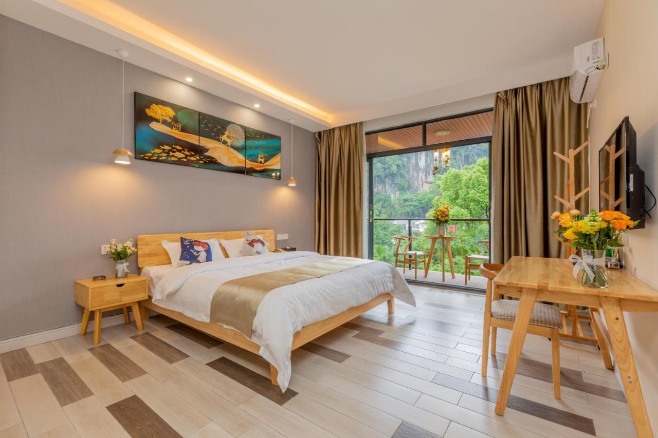 Yangshuo Yi Landscape Hotel