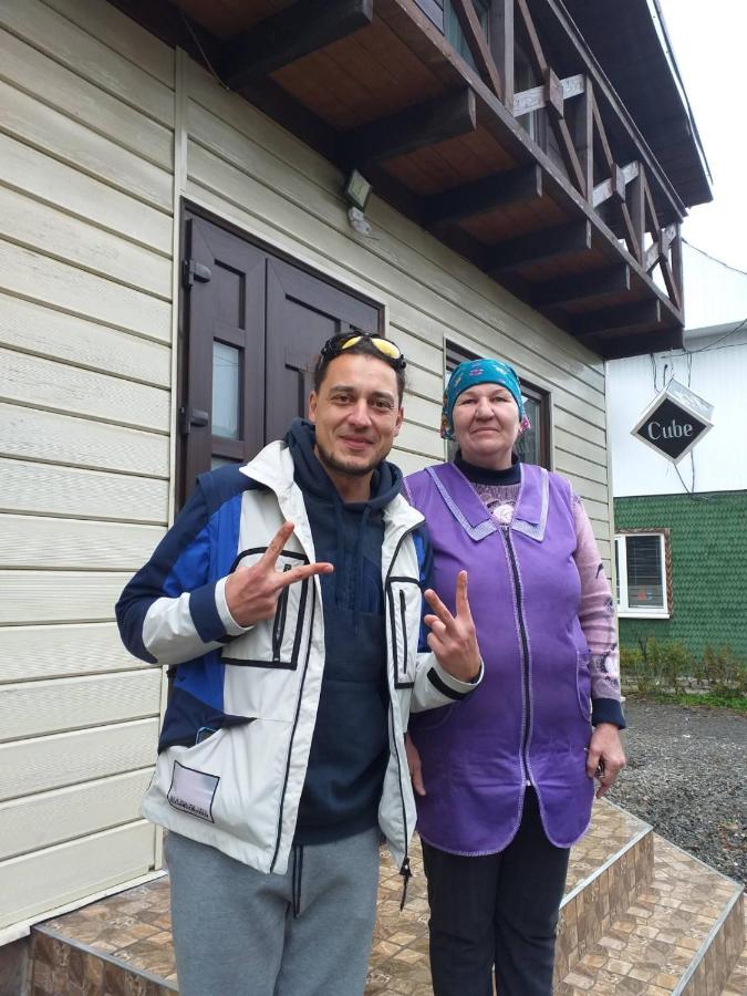 Cube - Chambres d’hôtes Kvasy