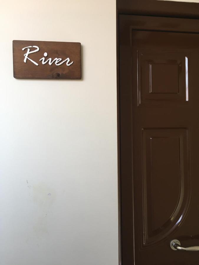 Haus mit 1 Schlafzimmer