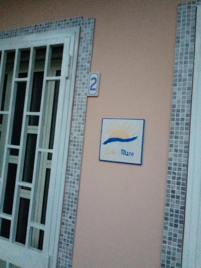 Casa Sole Mare - Chambres d’hôtes Riposto