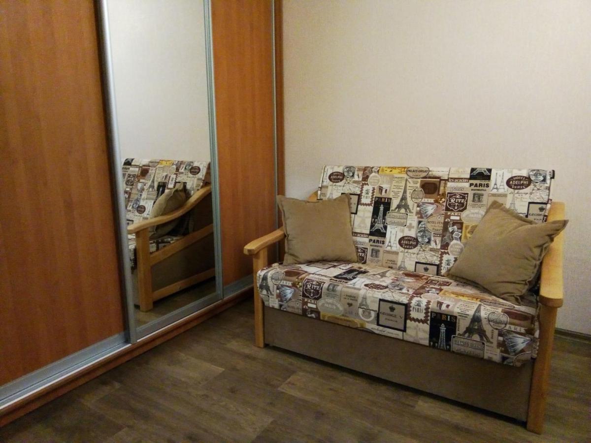 1к квартира у метро Салтовская , бывшая Героев Труда - Ferienwohnung Charkiw