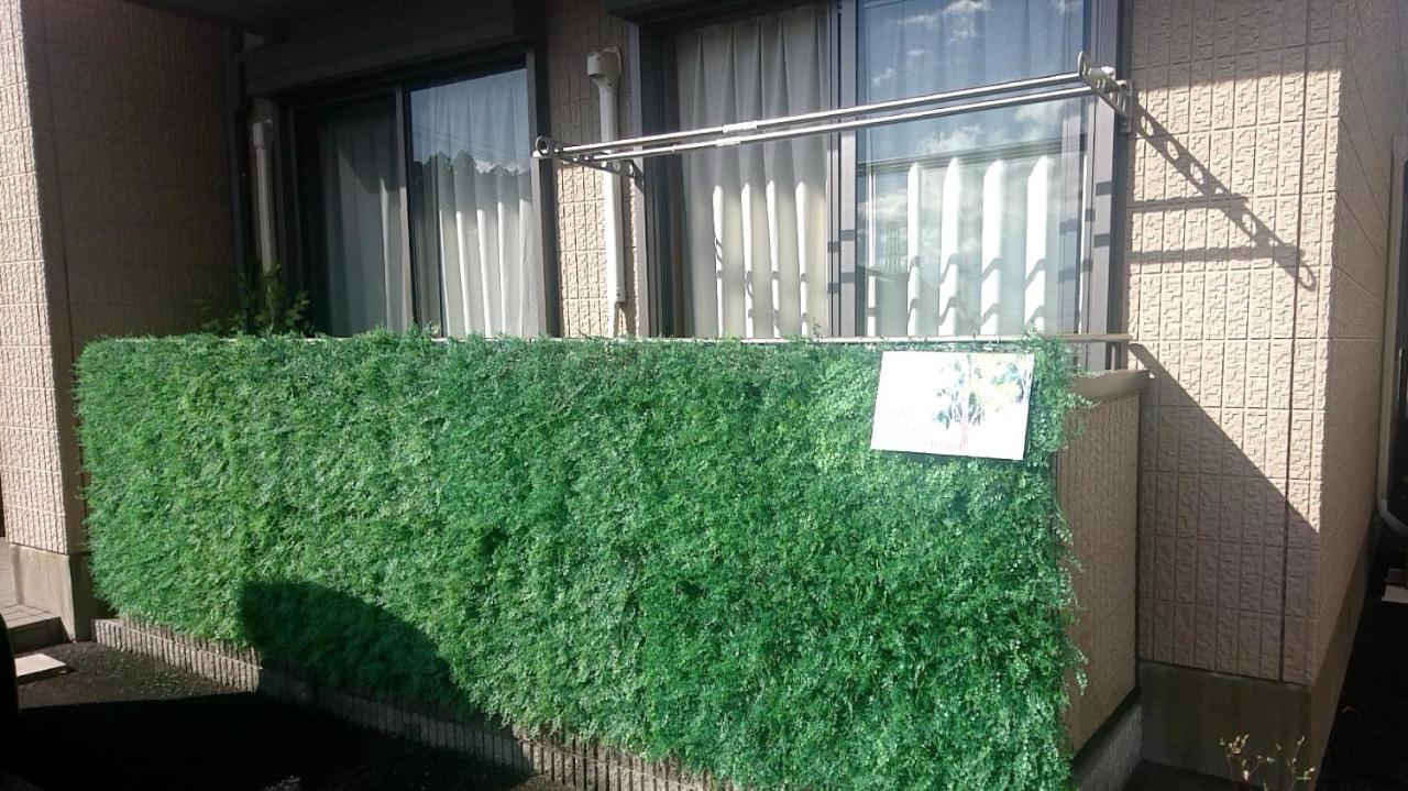 Garden Nikko Guest House - B&B Nikkō