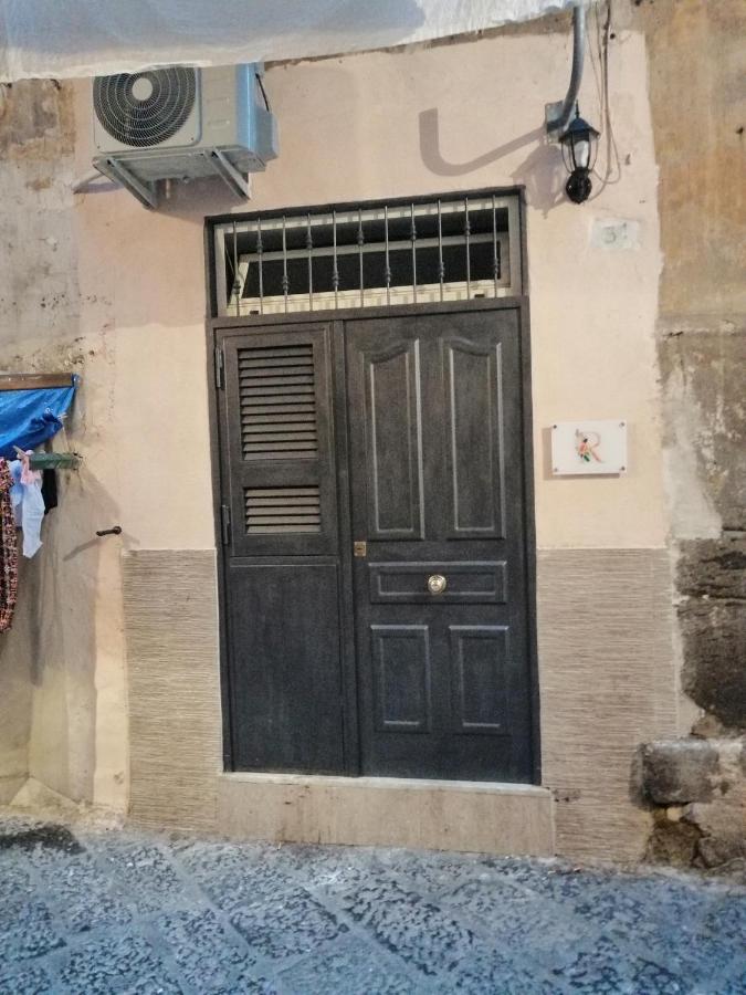 'O Vascio di Rosa - Chambres d’hôtes Naples
