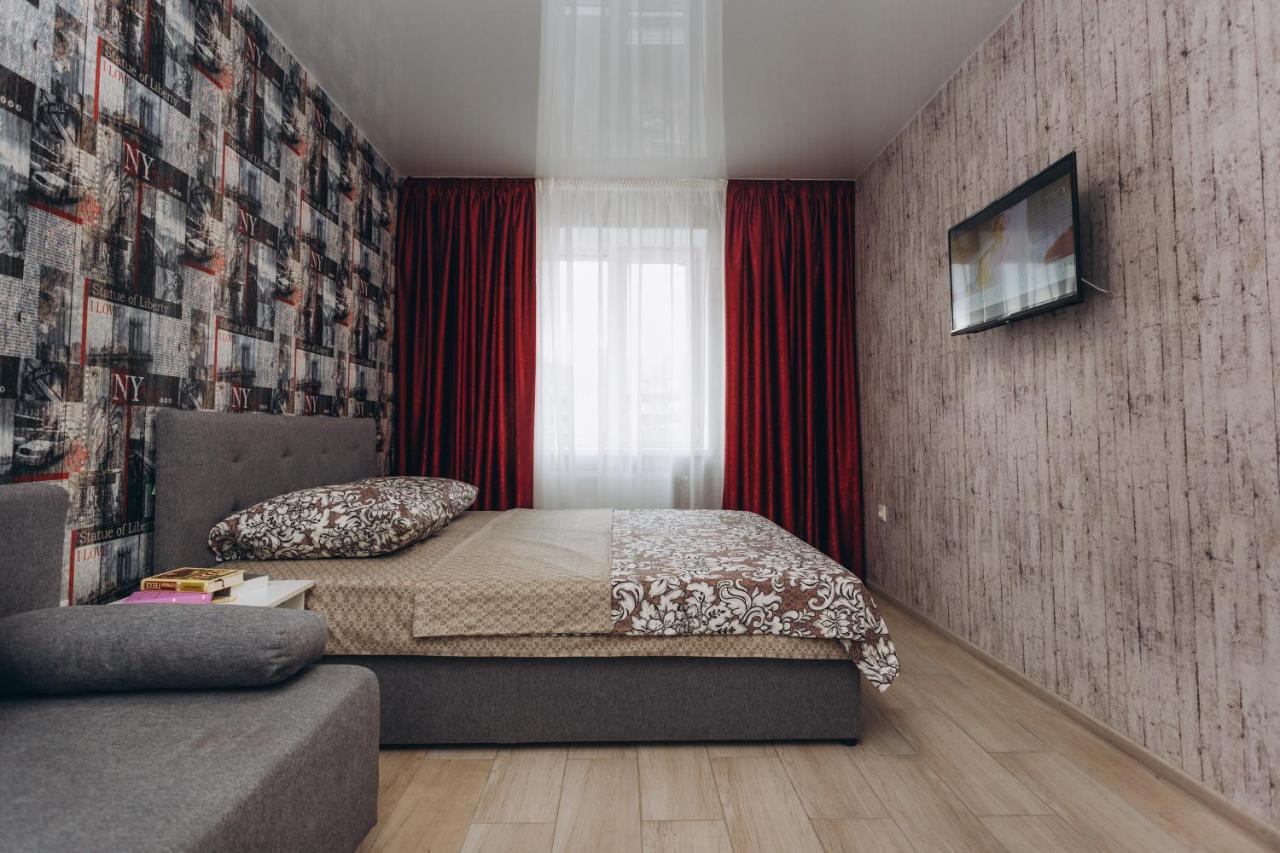 Apart-hotel I. Sirko New Building 8 floor - Ferienwohnung Sumy