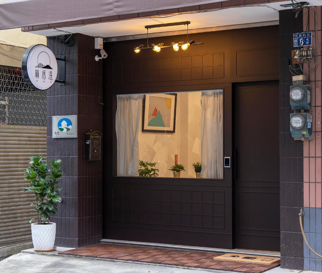 Lin Cuo Bian Homestay - B&B Zhushan