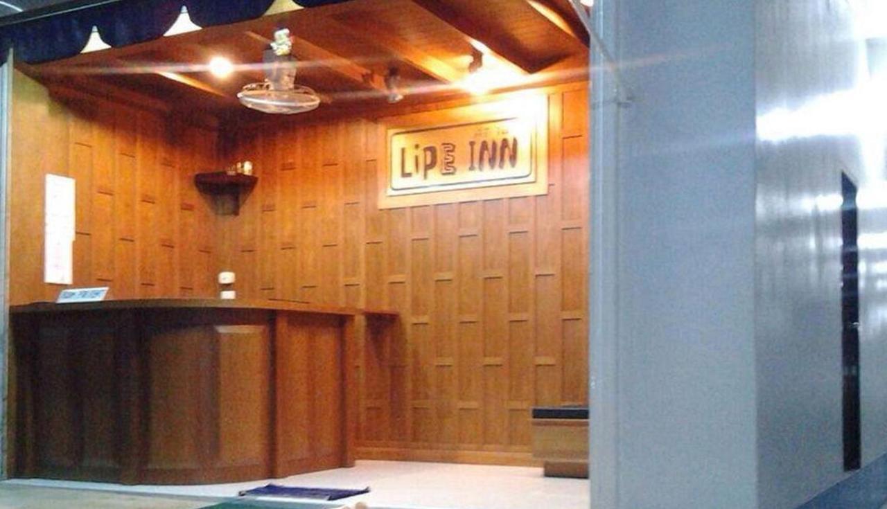 Lipe Inn - B&B