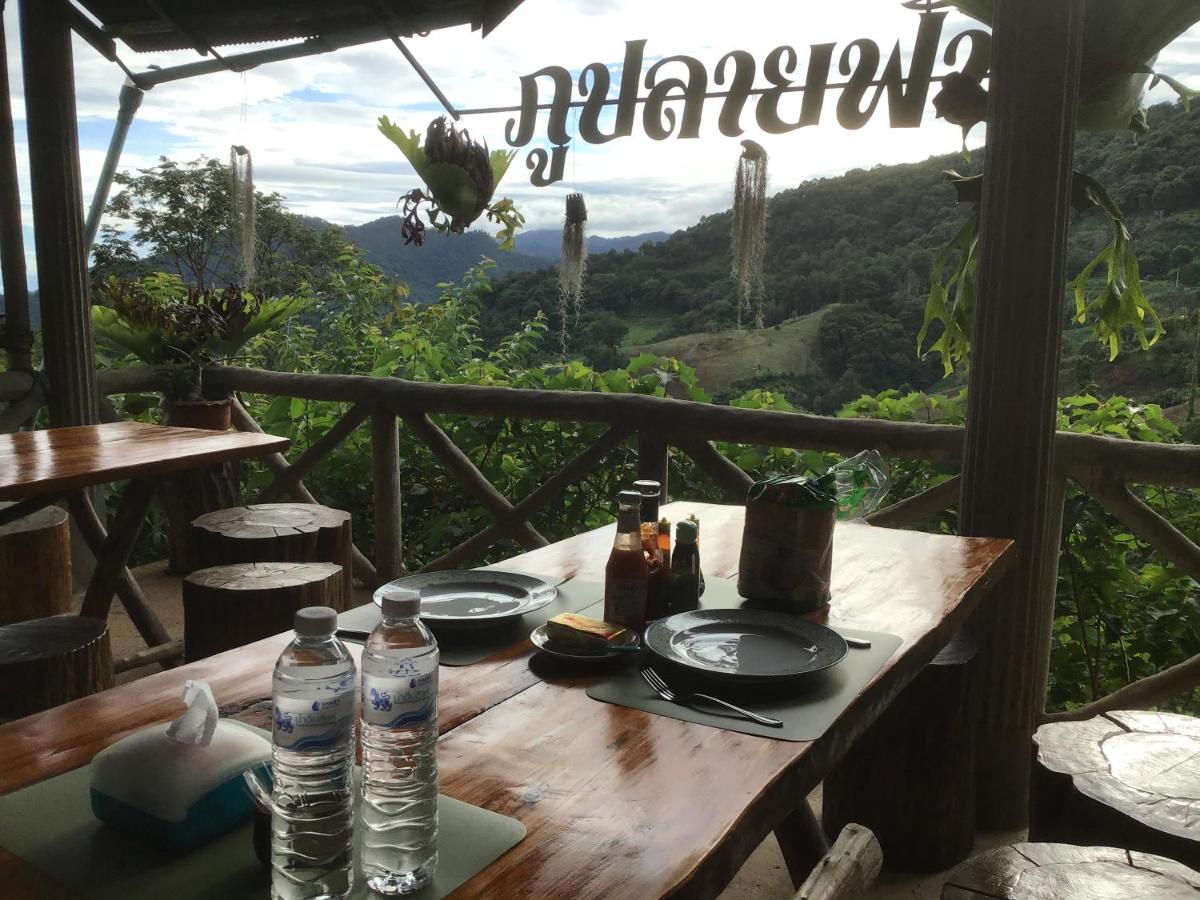 Phu Plai Fah - Chambres d’hôtes Chiang Rai
