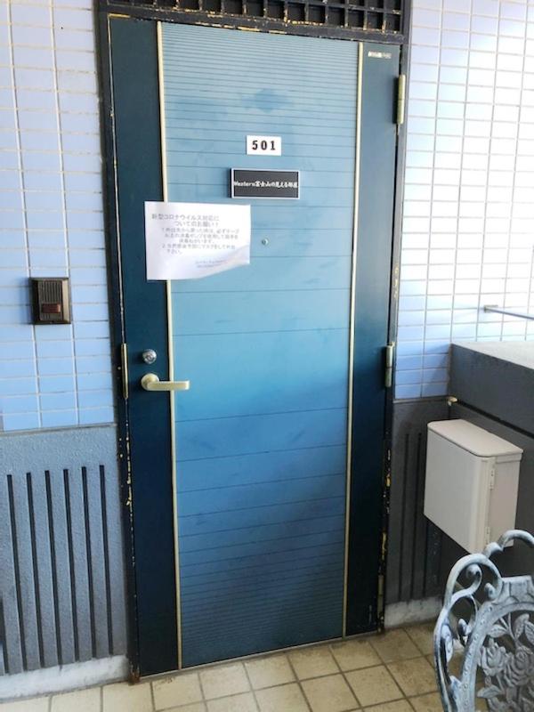 Standard Twin Room - Pet friendly