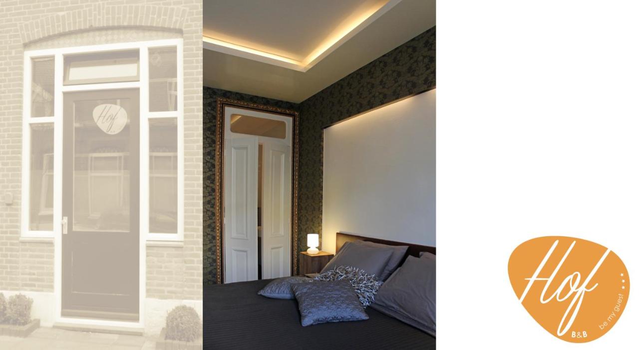 B&B Eindhoven - Hof, a luxury B&B in the center of Eindhoven - Bed and Breakfast Eindhoven