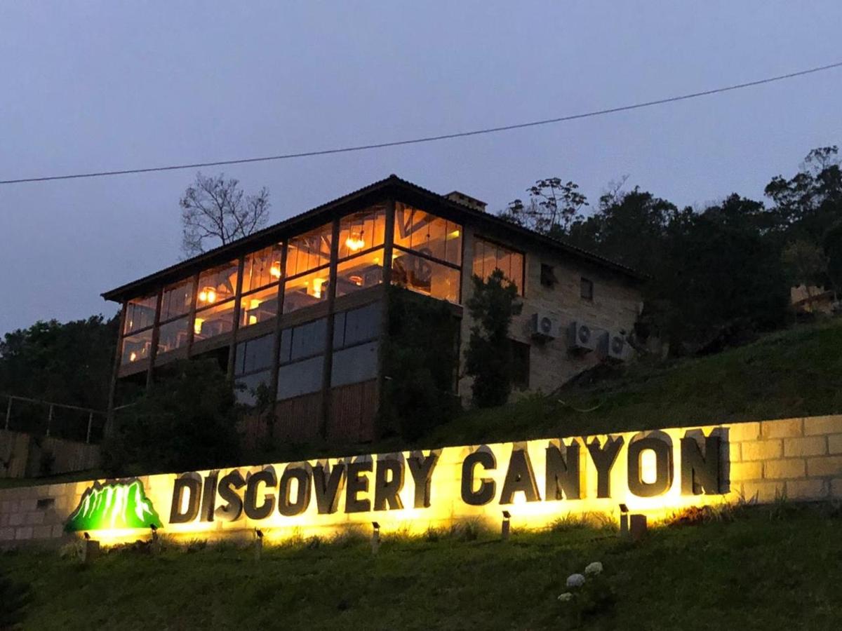 Discovery Canyon - Ferienwohnung