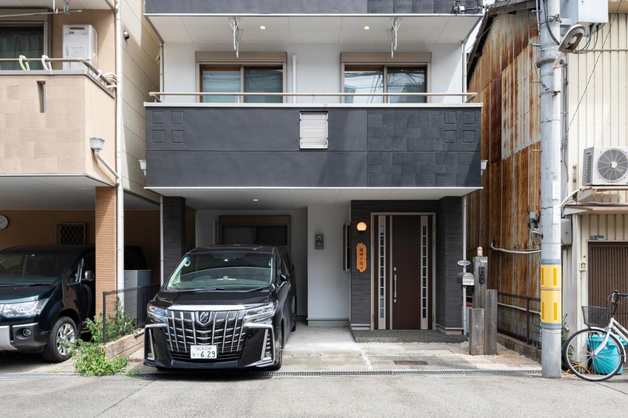 Shirakabanoyado - RYOGETSU 白樺の宿 - 涼月 - B&B