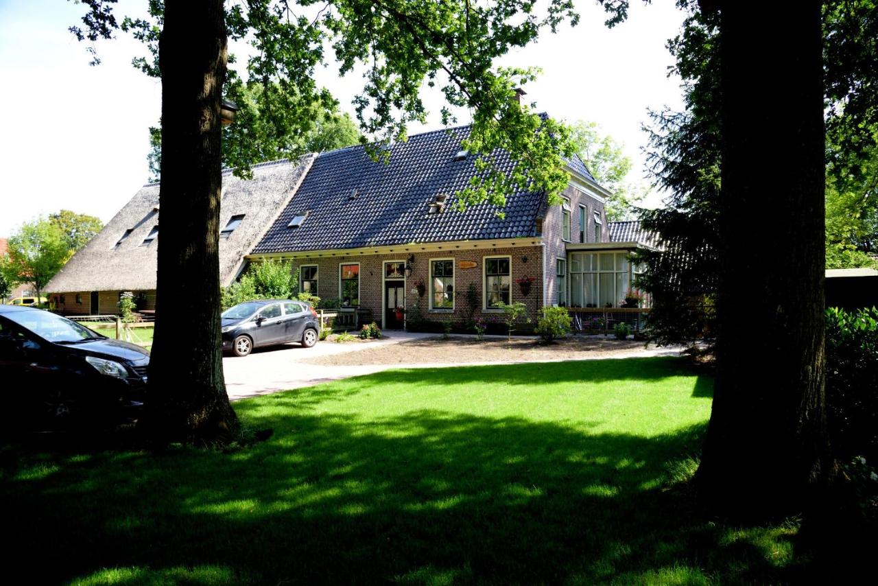 Bed & Breakfast De Corylus - Ferienwohnung
