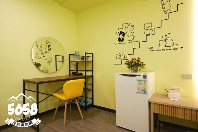 Chambre Double avec Balcon