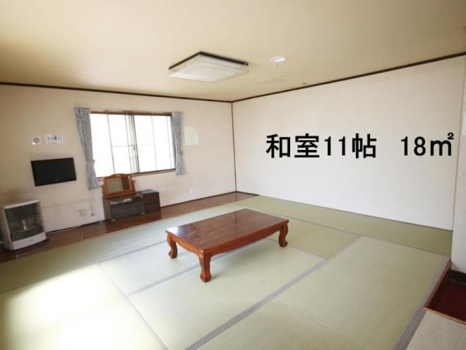 Japanese-Style Family Room
