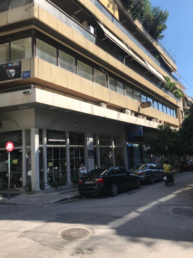 Kypseli Gold - B&B Atene
