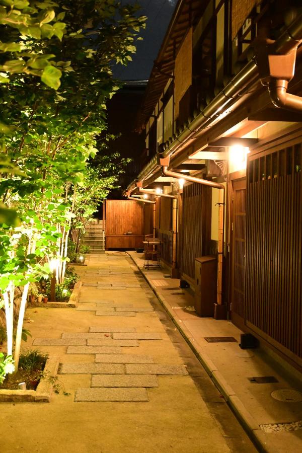 Imakumano Terrace Ninsei An 仁清庵 - Bed and Breakfast