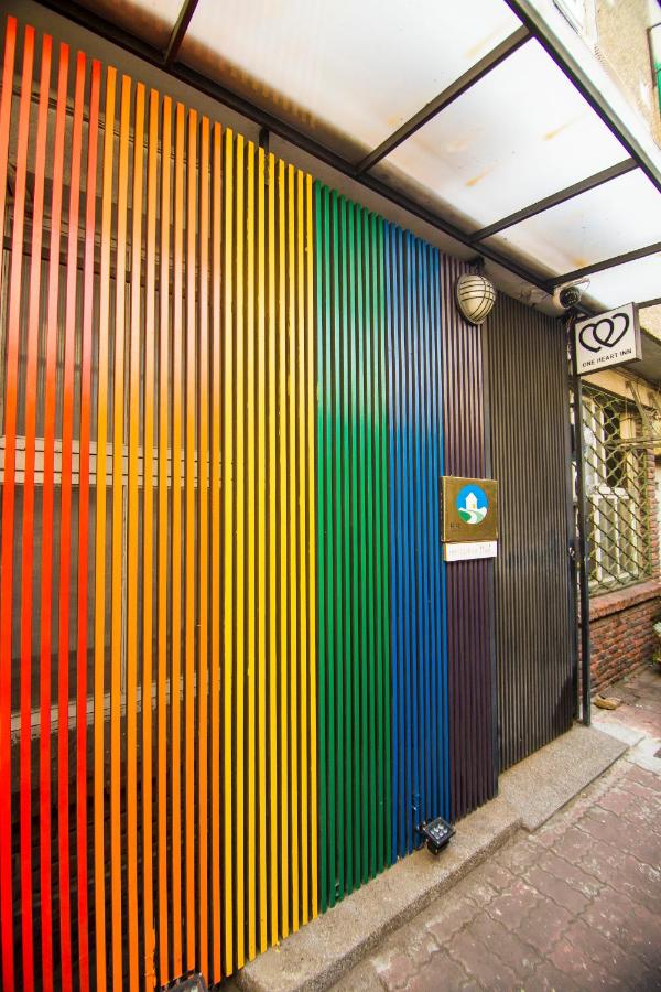 One Heart Inn - B&B