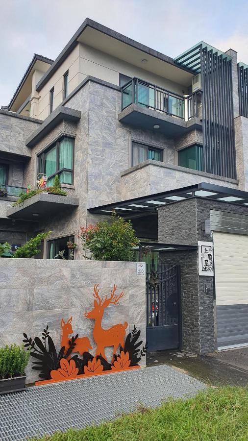 上雅居 - B&B