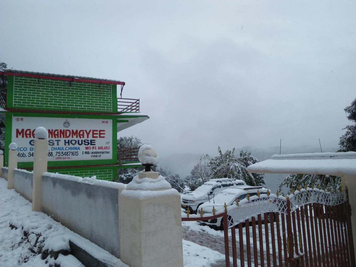 Maa Anand Mayee Guest House - B&B